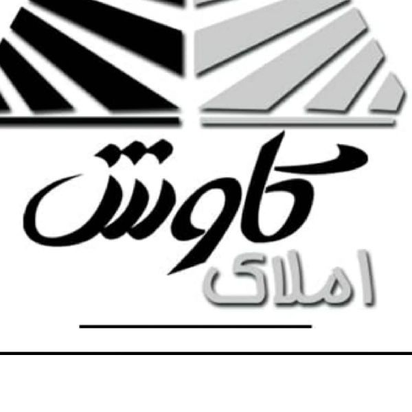 کاوش